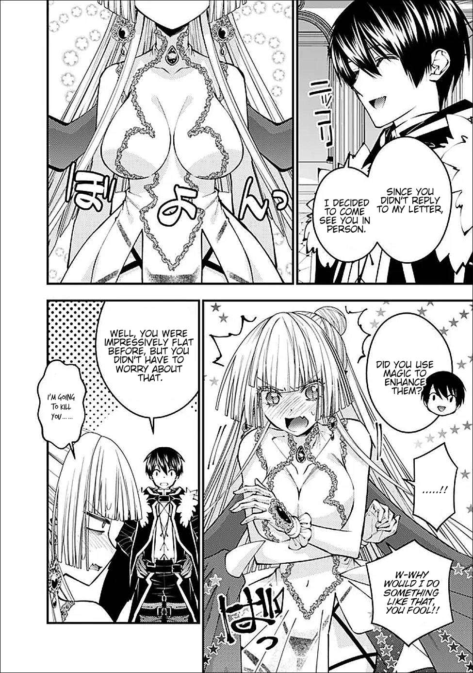 The Hero Who Seeks Revenge Shall Exterminate with Darkness, Chapter 112 image 08